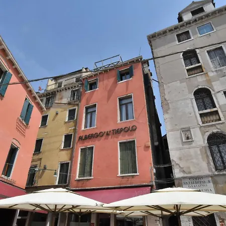 Locazione Turistica Casa Nova *